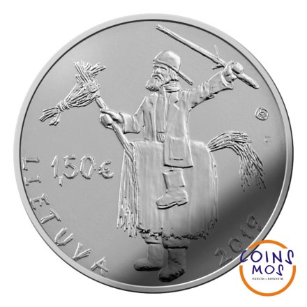 Литва 1,5 евро 2019 г. Масленица