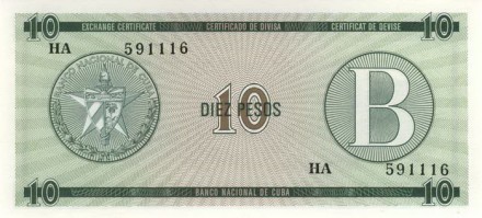 Куба 10 песо 1985 г (серия В) UNC  