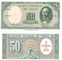 Чили 5 чентезимо 1960-61 г. на 50 песо 1958-59 г «Президент Анибал Пинто Гармендия»   UNC