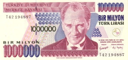 Турция 1000000  лир 2002 г Плотина им. Ататюрка в г. Шанлыурфа  UNC    