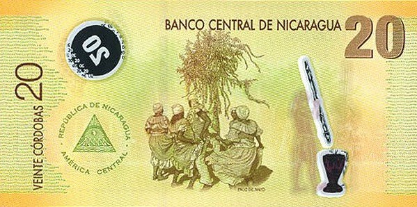 Никарагуа 20 кордоба 2007 г Танец Пало-де-Майо UNC  Пластик!  тип 2