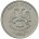 Символ рубля 1 рубль 2014 UNC / монета оптом