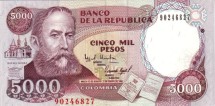 Колумбия 5000 песо 1994 г «Мигель Антонио Каро Тобар» UNC 