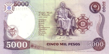 Колумбия 5000 песо 1994 г «Мигель Антонио Каро Тобар» UNC
