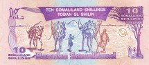 Сомалиленд 10 шиллингов 1994 г. /Караван верблюдов недалеко от Харгейсы/  UNC 