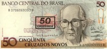 Бразилия 50 новых крузадо 1990 г Карлос Драммонд де Андраде UNC