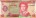 Белиз 5 долларов 2015 г. Карта и гроб Томаса Поттса UNC