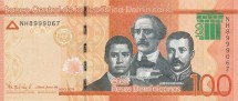 Доминикана 100 песо 2019  Франсиско Санчес, Хуан Пабло Дуарте, Матиас Мелла  UNC  