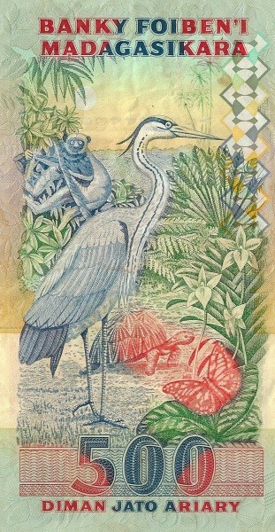 Мадагаскар 500 ариари (2500 франков) 1993 Серая цапля Гумбольдта UNC / коллекционная купюра