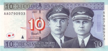 Литва 10 лит 2007 г «Летчики»    UNC 