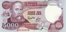 Колумбия 5000 песо 1993 г Мигель Антонио Каро Тобар UNC 