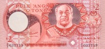 Тонга Король Георг Тупоу IV 2 паанга 1995 г  UNC 