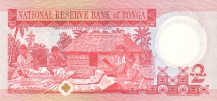 Тонга Король Георг Тупоу IV 2 паанга 1995 г UNC