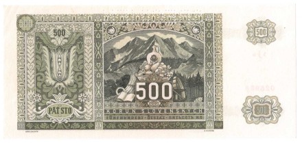 Чехословакия 500 корун 1941(1945) г. UNC Редкая! SPECIMEN