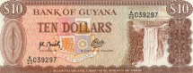 Гайана 10 долларов 1966-92 г «Бокситовый рудник» UNC
