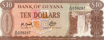 Гайана 10 долларов 1966-92 г «Бокситовый рудник» UNC