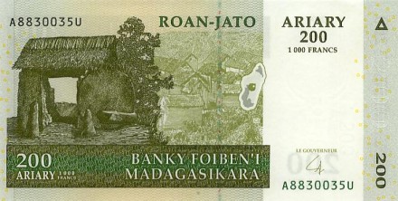 Мадагаскар 200 ариари (1000 франков) 2004 г «Скульптуры Алоало»  UNC 