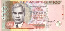 Маврикий 100 рупий 2007 Ренганаден Синивассен  UNC / коллекционная купюра  