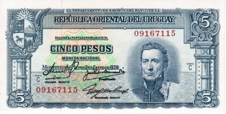 Уругвай 5 песо 1939 г. Конкистадор сражается против индейцев UNC Редкая!!