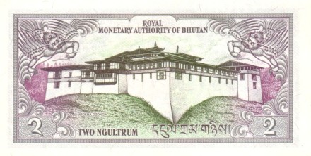 Бутан 2 нгултрума 1986 г Крепость-монастырь Симтокха-дзонг UNC