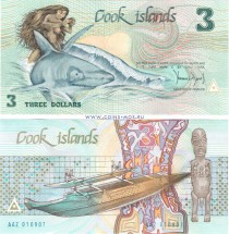 Острова Кука 3 доллара 1987 г.  Обнаженная Ина, плывущая на акуле   UNC 