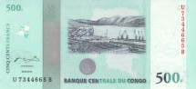 Конго 500 франков 2010 г «50 лет независимости. Порт матади»  UNC    
