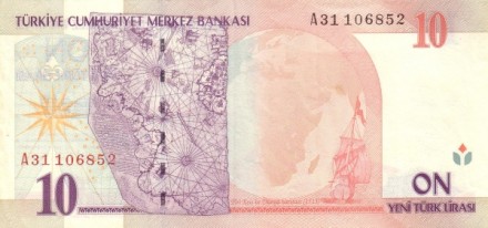 Турция 10 лир 2005 г «Карта Пири-реиса» UNC