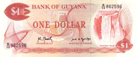 Гайана 1 доллар 1966-2012 г «Водопад Кайетюр на Картофельной реке»   UNC  