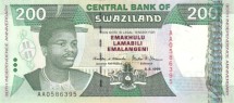 Свазиленд 200 лилангени 1998 г «Портрет короля Мсвати III»  UNC  серия#АА