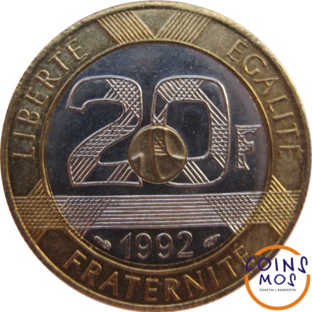 Франция 20 франков 1992 г /Остров Мон-Сен-Мишель/