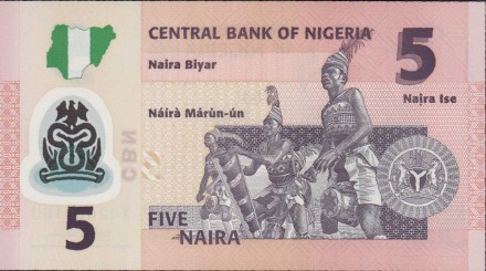 Нигерия 5 найра 2009 г.  /Сэр Абубакар Тафана Балева/  UNC пластиковая банкнота 