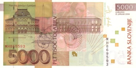 Словения 5000 толаров 2004 г. «Словенский художник Ивана Кобильца» UNC   