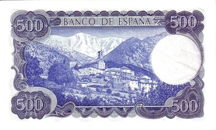 Испания 500 песет 1971 Городок Vinyoles д&#039;Oris и гора Каниго аUNC