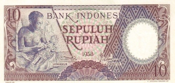 Индонезия 10 рупий 1958 Резчик по дереву  UNC
