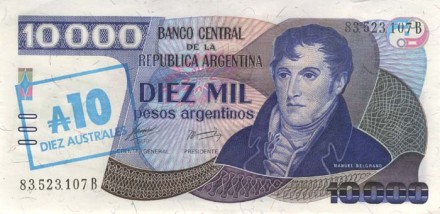 Аргентина 10 аустрал на 10000 песо 1985 г «Поднятие флага Аргентины» UNC