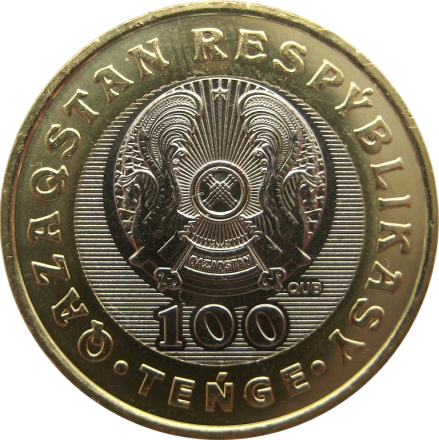 Казахстан Сокровища степи (Муж) 100 тенге 2020