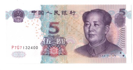 Китай 5 юаней 2005  Мао Цзэдун  UNC