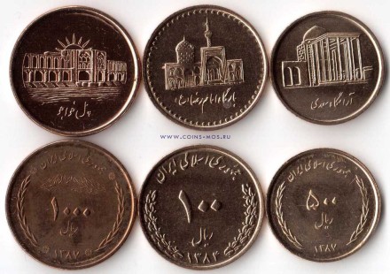Иран  Набор из 3 монет(100,500,1000) риалов 2004-08 г. СПЕЦИАЛЬНАЯ ЦЕНА!!!