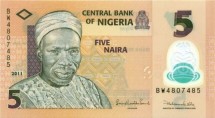 Нигерия СПЕЦИАЛЬНАЯ ЦЕНА!! «Абубакар Тафава Балева» 5 найра 2011 г. UNC пластиковая банкнота