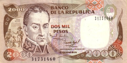 Колумбия 2000 песо 1993-1994 Симон Боливар. Картина Ф Кано UNC