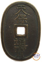 Япония. Эпоха Эдо  100 мон 1835 г  Медь   VF