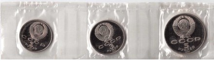 Октябрьская революция 70 лет. Сцепка из 3-х монет (1руб+3руб+5руб) 1987 г  Proof  Запайка!               