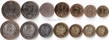 Казахстан Набор из 7 монет 2004 - 2014 г. 
