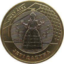Казахстан Сокровища степи (Жена) 100 тенге 2020 