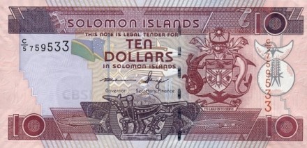 Соломоновы острова 10 долларов 2005-2009  UNC 