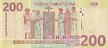 Судан 200 динаров 2019  Жители  UNC         