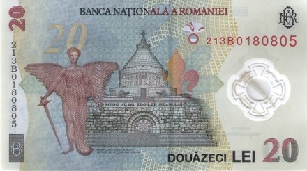 Румыния 20 лей 2021   Екатерина Теодорою  UNC  пластиковая банкнота   