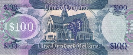 Гайана 100 долларов 2012 г. Кафедральный собор Святого Джорджа  UNC