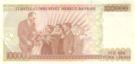 Турция 100000 лир 1970  Мустафа Кемаль Ататюрк с детьми  UNC    