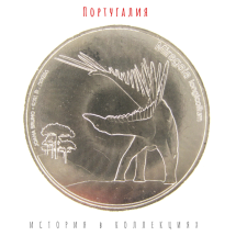 Португалия 5 евро 2023 Мирагая Лониколум из серии &quot;Динозавры&quot; UNC / коллекционная монета